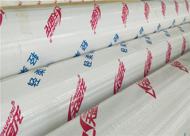 Soft Light Box Advertising 280gsm 9*9 PVC Flex Banner